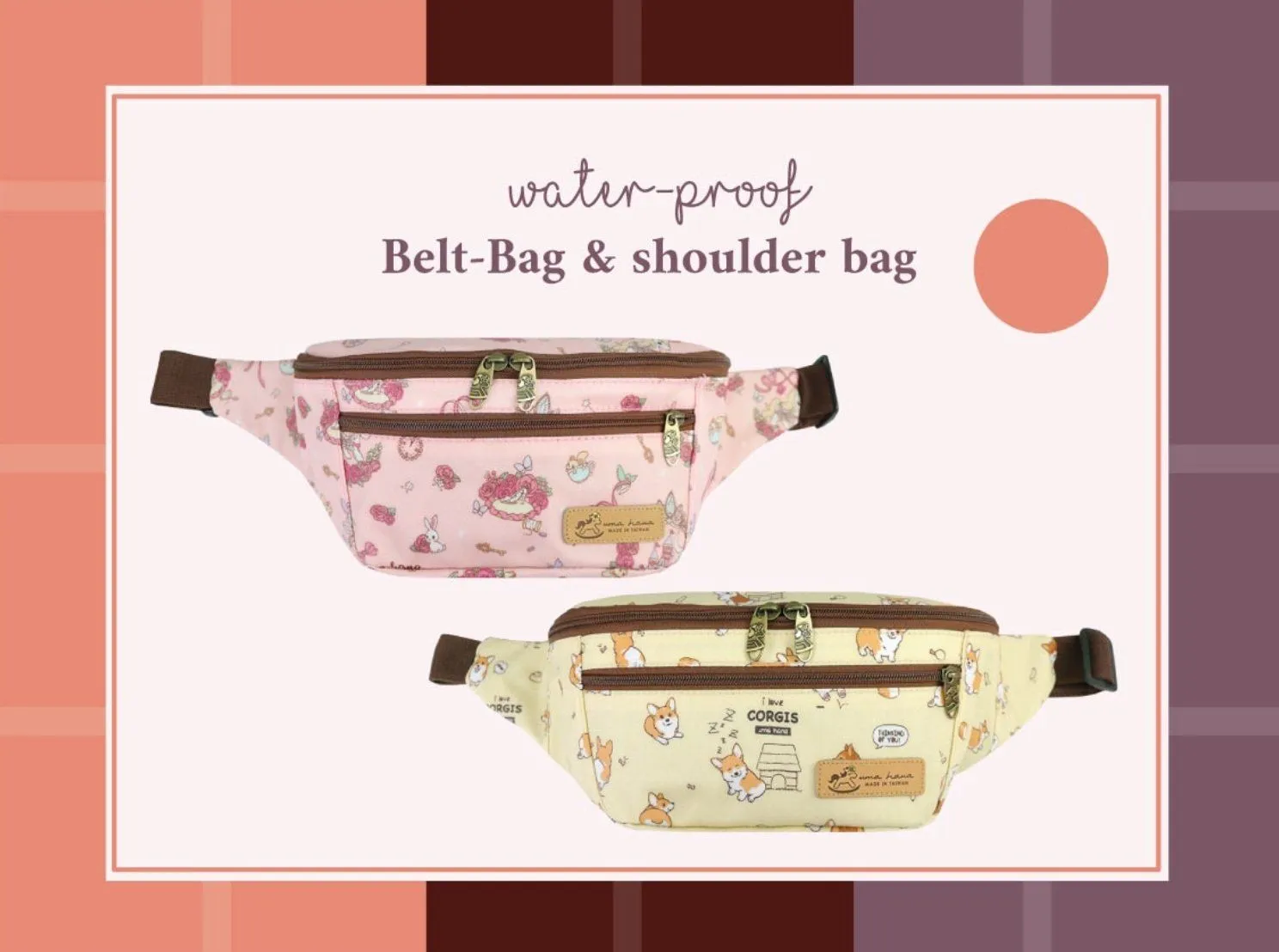 Black Bubble Tea Corgi Fanny Pack