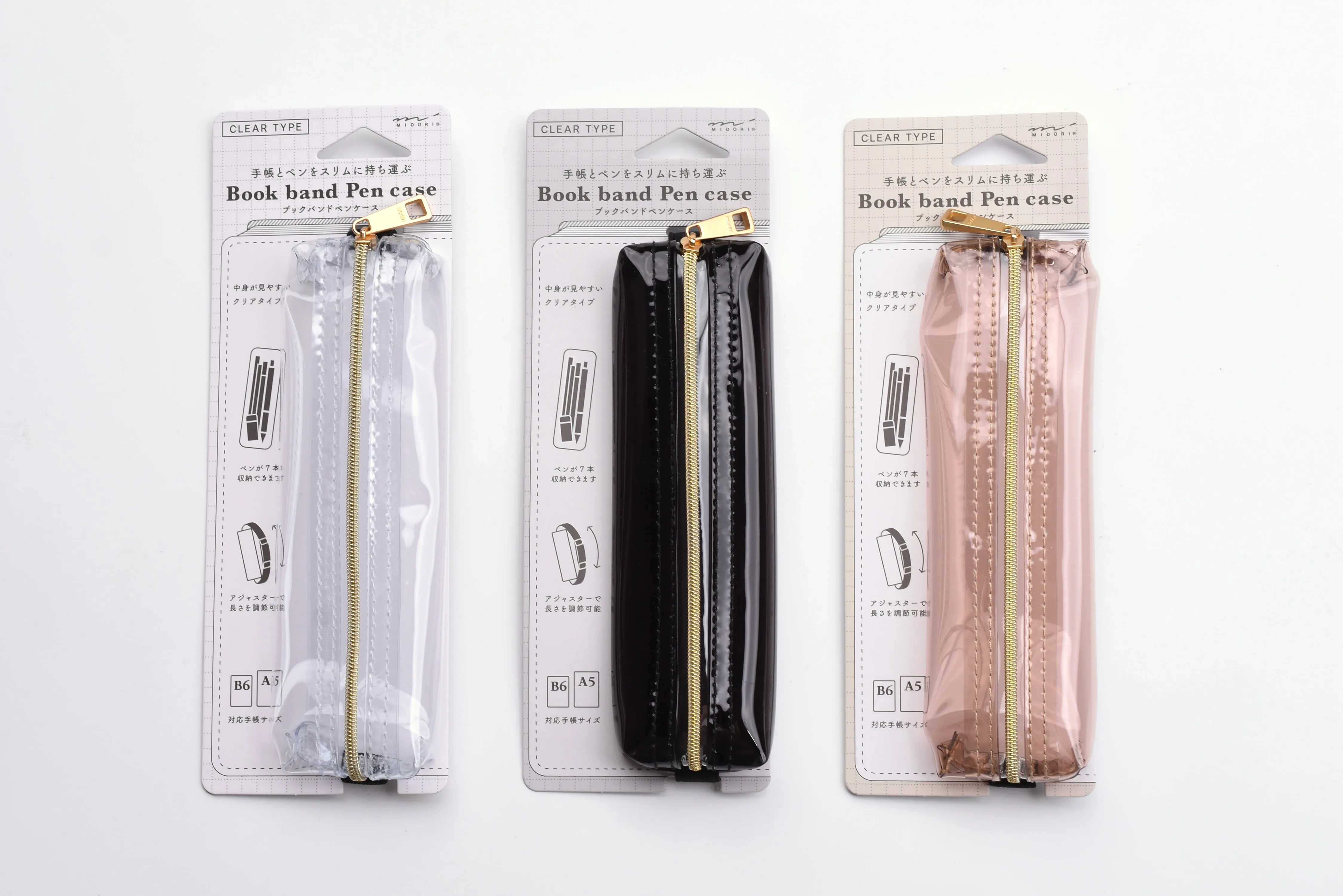 Book Band Pen Case - Clear