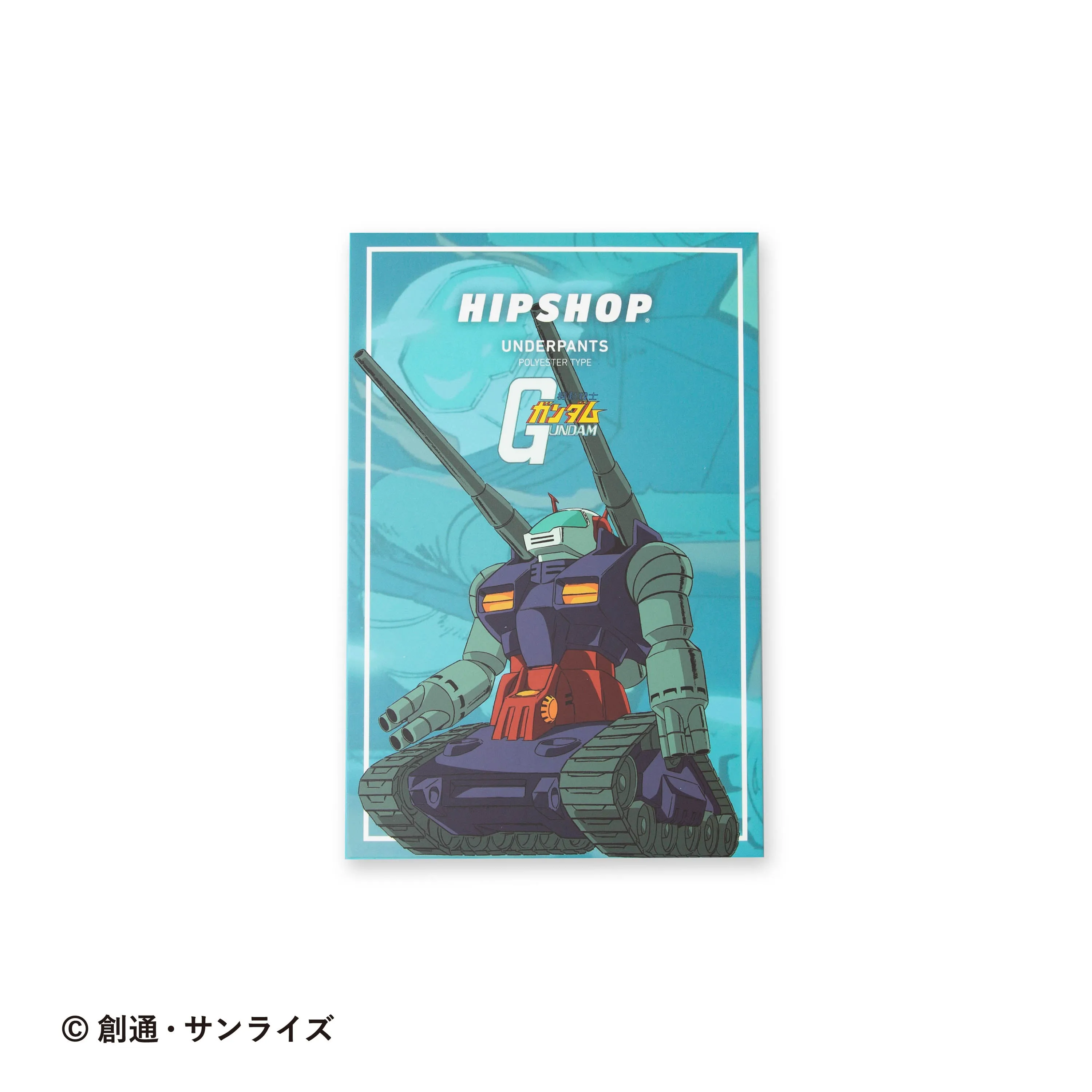 ＜機動戦士ガンダム＞GUNTANK & HAYATO KOBAYASHI/ガンタンク＆ハヤト・コバヤシ　アンダーパンツ　メンズ　ポリエステルタイプ