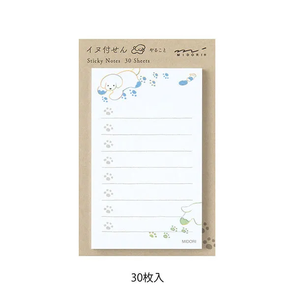 MIDORI To-Do Sticky Note // Dog White