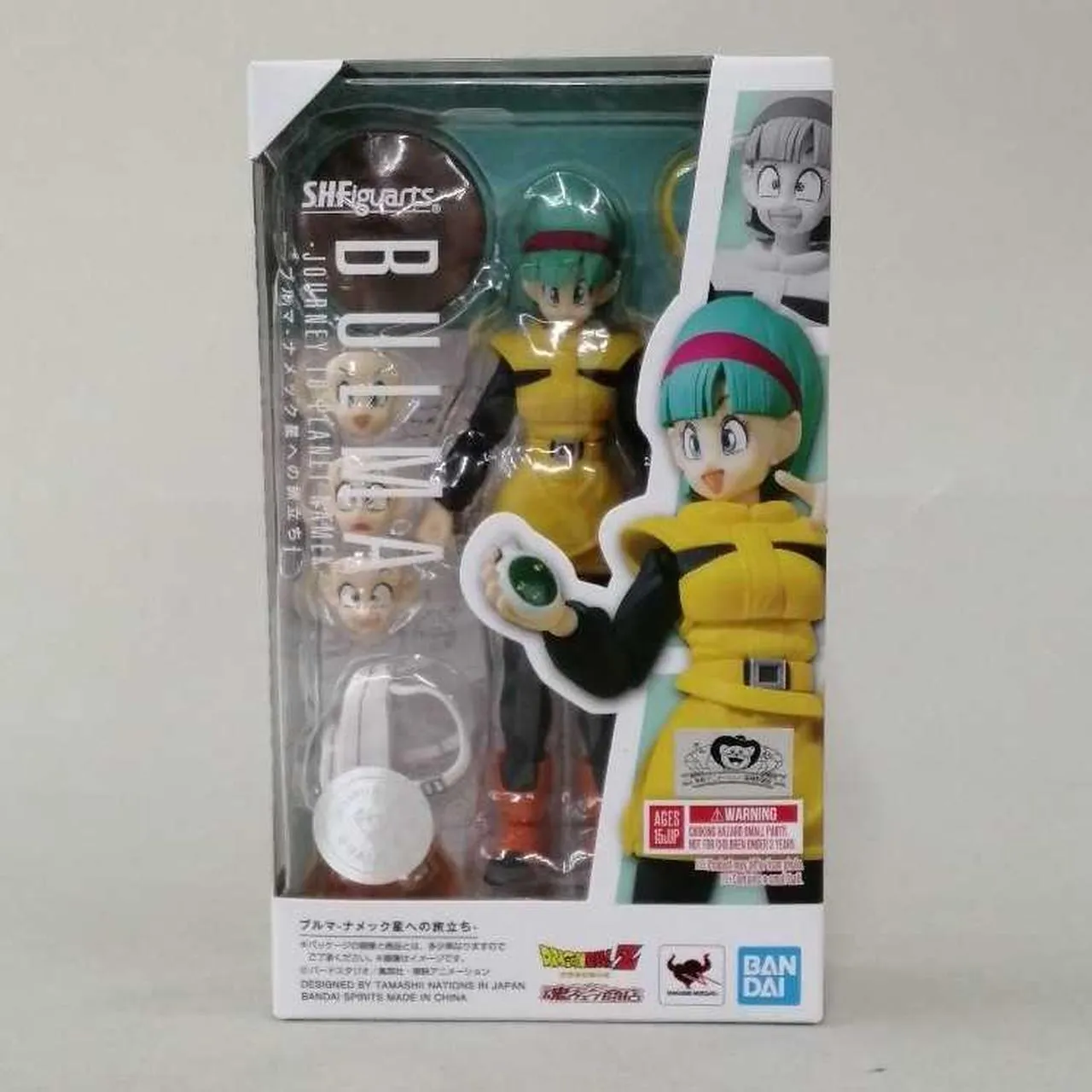 SH Figuarts Bulma Journey to Planet Namek Super Modeling Action Figure