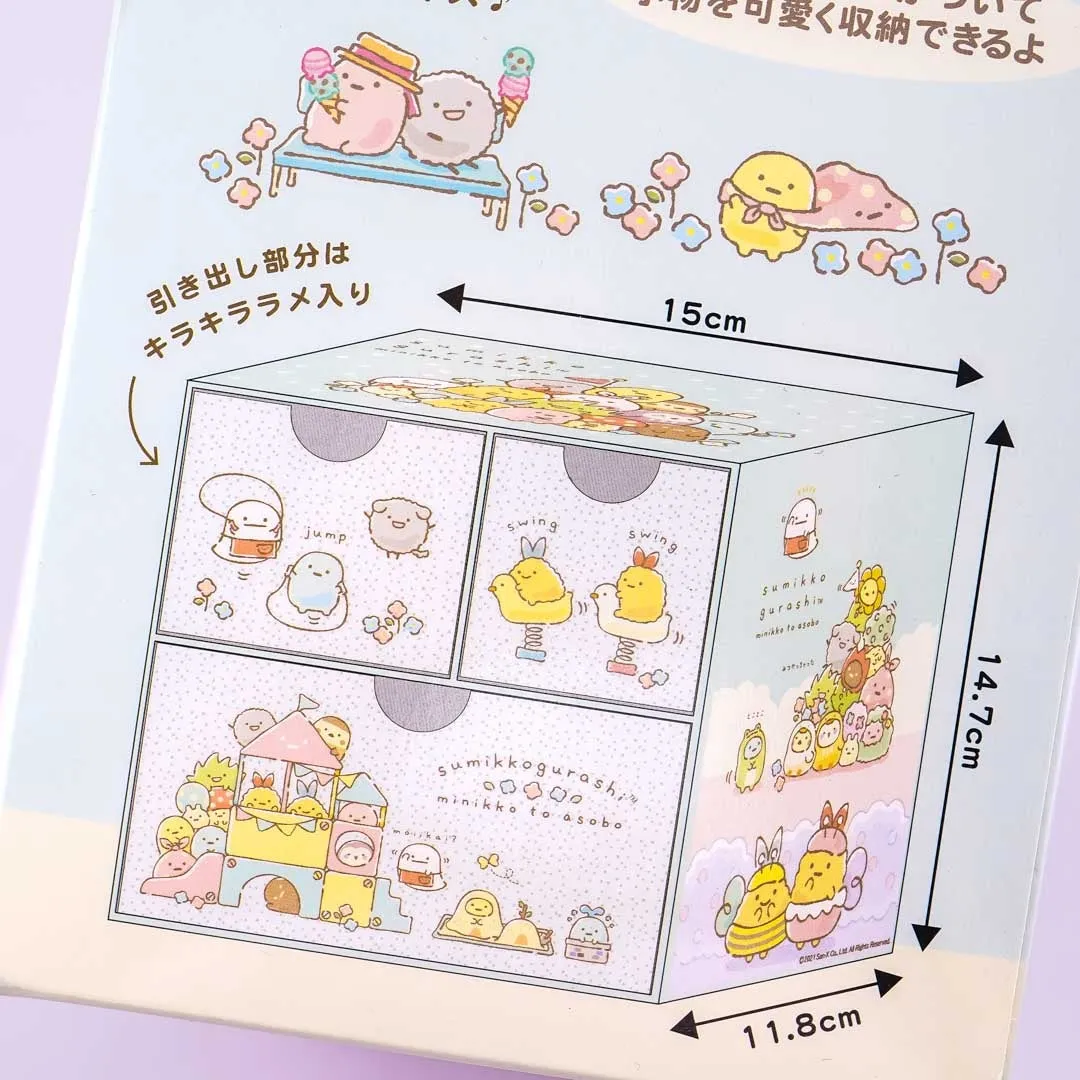 Sumikko Gurashi Picnic Desktop Organizer