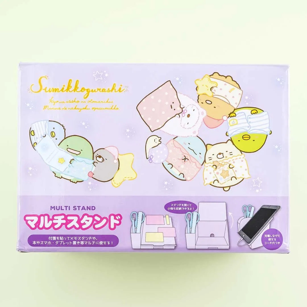 Sumikko Gurashi Sleep Over Desktop Organizer