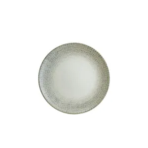 Sway Gourmet Flat Plate 23cm